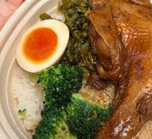 Powerful Pistol Leg Rice