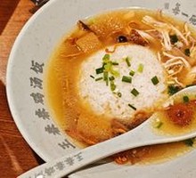 Bamboo Mushroom Chicken Rice