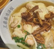 Original Chicken Soup Dumplings