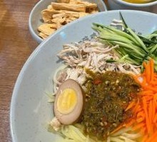 Stir-Fried Chili Rice