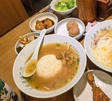 Chicken Rice with King Oyster Mushroom