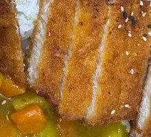 Curry Pork Cutlet Rice