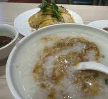 Special Chicken Porridge