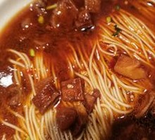 Chicken Bone Sauce Noodles