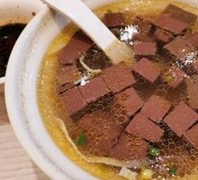 Special Chicken Blood Soup