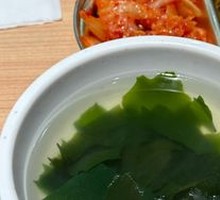 Kelp Soup