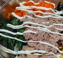 Tuna Rice Bowl