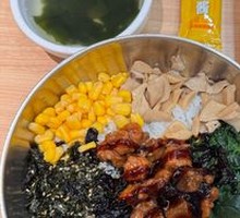 Grilled Beef Rice Bowl