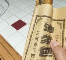 Oil-fried dough wrapped in rice cake