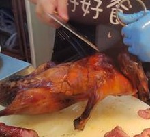 Roast Duck and Soy Sauce Chicken Rice Combo