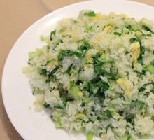 Vegetable Fried Rice