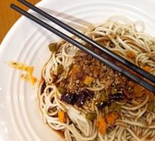 Hot Dry Noodles