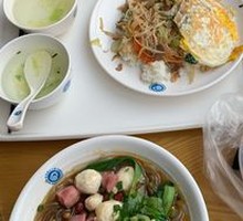 Beef and Enoki Mushroom Teppanyaki