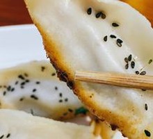 Hu's Pan-Fried Dumplings