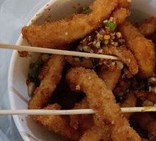 Salted Pepper Chicken Strips