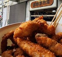 Crispy Salted Pork Ribs