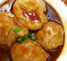 Stuffed Oil-Fried Dough Skins