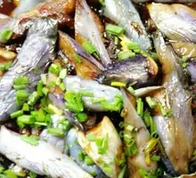 Fish-Flavored Eggplant