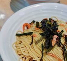 Scallion Oil Noodles