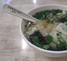 Fresh Herb and Pork Wontons