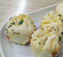 Pan-fried Bun