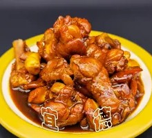 Dry Pot Chicken Wings