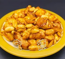 Peanut Chicken Dice