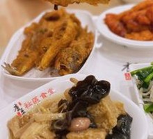 Four Fortune Steamed Wheat Gluten