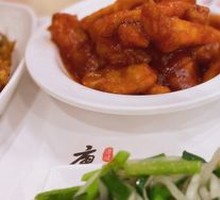 Tomato Sauce Pork Strips