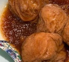 Stuffed Wheat Gluten