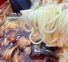 Double Mushroom Noodles