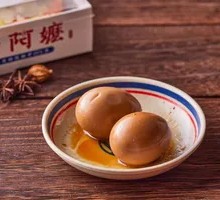 Early Morning Boiled Egg