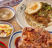 Signature Braised Pork Ribs Noodles