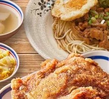 Crispy Chicken Leg Noodles
