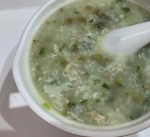 Century Egg and Pork Porridge