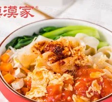 Tomato and Egg Oil-Poured Noodles