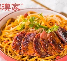 Sauce-Flavored Beef Noodles