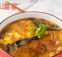 Spicy Beef Soup
