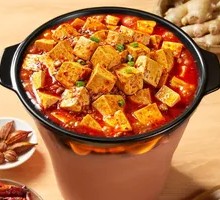 Mapo Tofu Pot