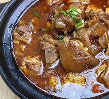 Pork Trotter Tofu Stew