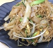 Stir-Fried Rice Noodles and Vermicelli Mix