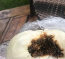 Preserved Vegetable and Pork Bun
