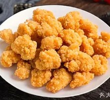 Chicken Nuggets