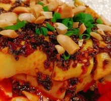 Spicy Chicken with Chili Sauce