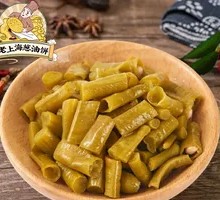 Sour Pickled Beans
