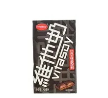 Vitasoy Chocolate Flavor