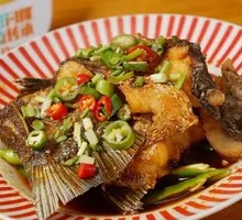 Braised Fish Cubes