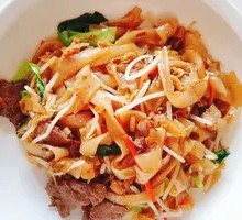Beef Stir-Fried Rice Noodles