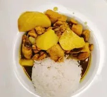 咖喱鸡块饭