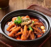 Braised Chicken Feet